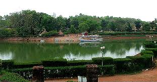 Pilikula Nisarga Dhama